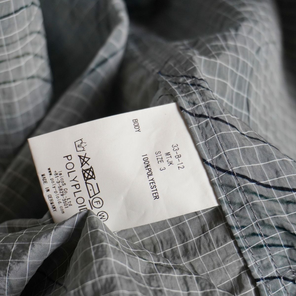 美品 POLYPLOID ポリプロイド MOUNTAIN JACKET B 33-B-12 MTJK 