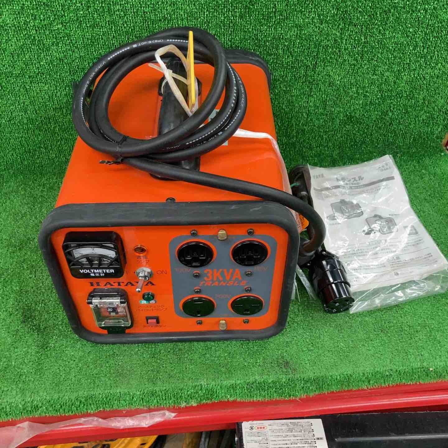 ハタヤ HATAYA 昇降圧兼用型トランス HLV 03 A トランスル TRANSLE