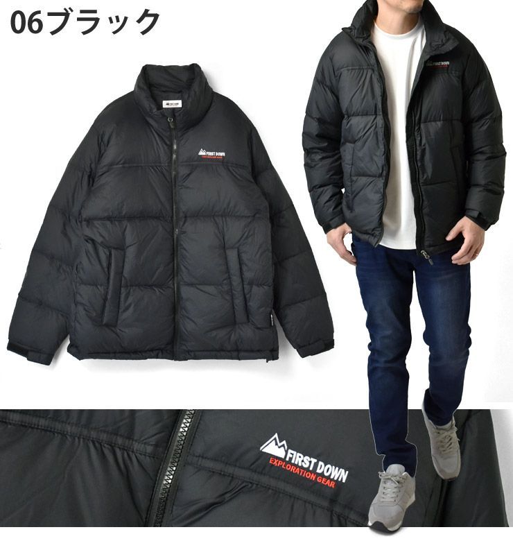 FIRST DOWN EX ダウンジャケット 《06ブラック》新品 未使用 