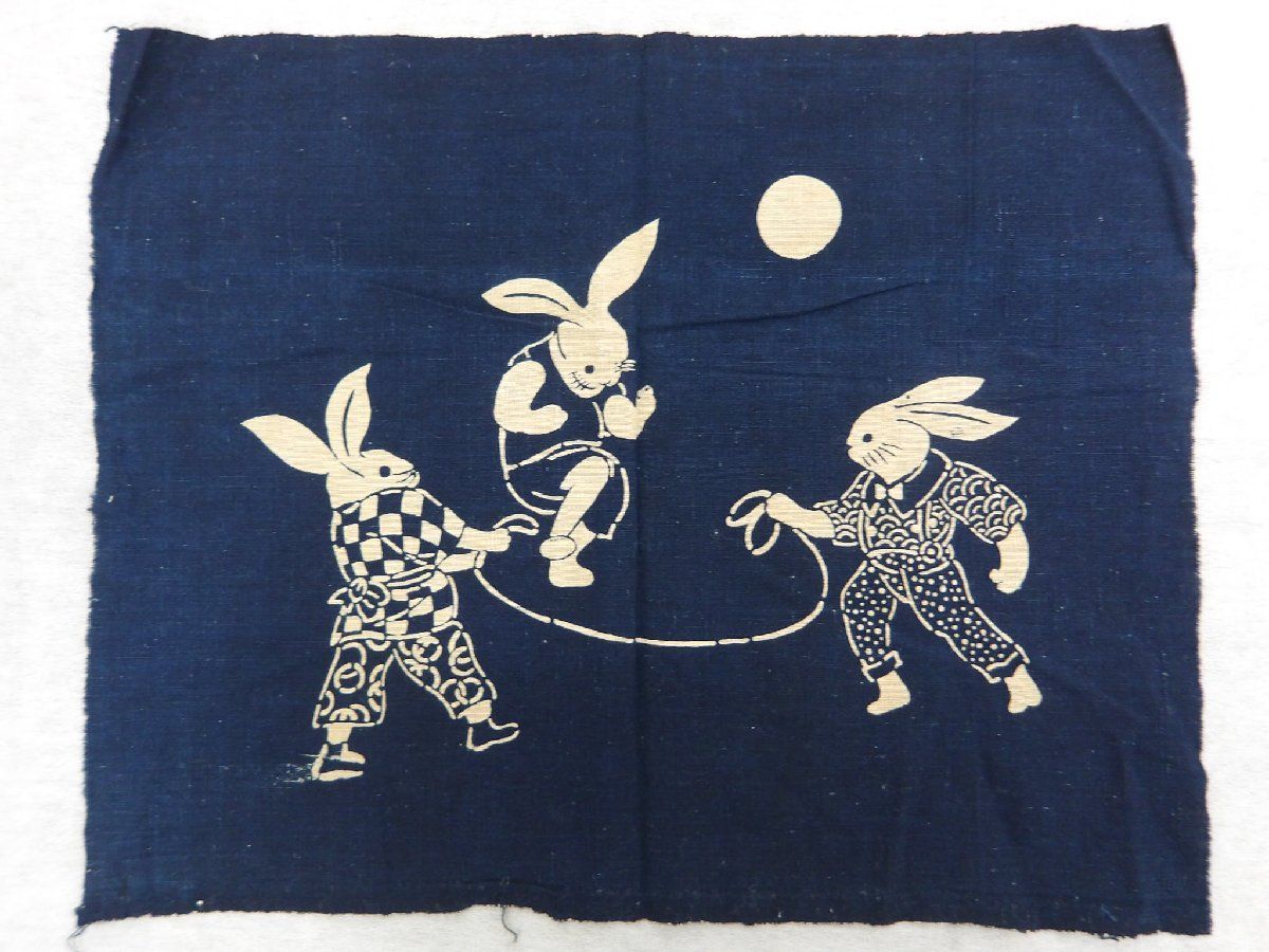 古布　木綿　藍染め　裂織り物 P41446 木綿 藍染め うさぎ 33cm×42cm 古布古裂 k - メルカリ