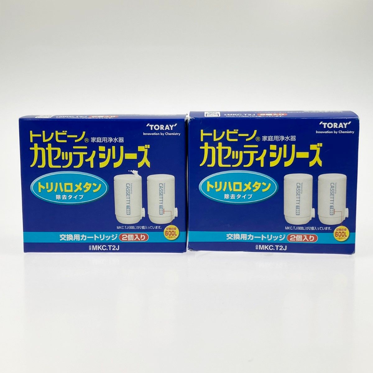 バス部品 前のり/運賃先払い案内板 ステッカーサービス