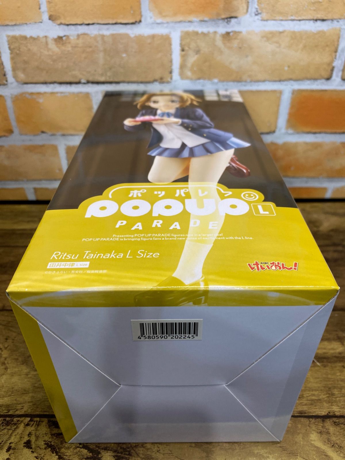 新品未開封】POP UP PARADE 田井中律 L size「けいおん!」 - メルカリ