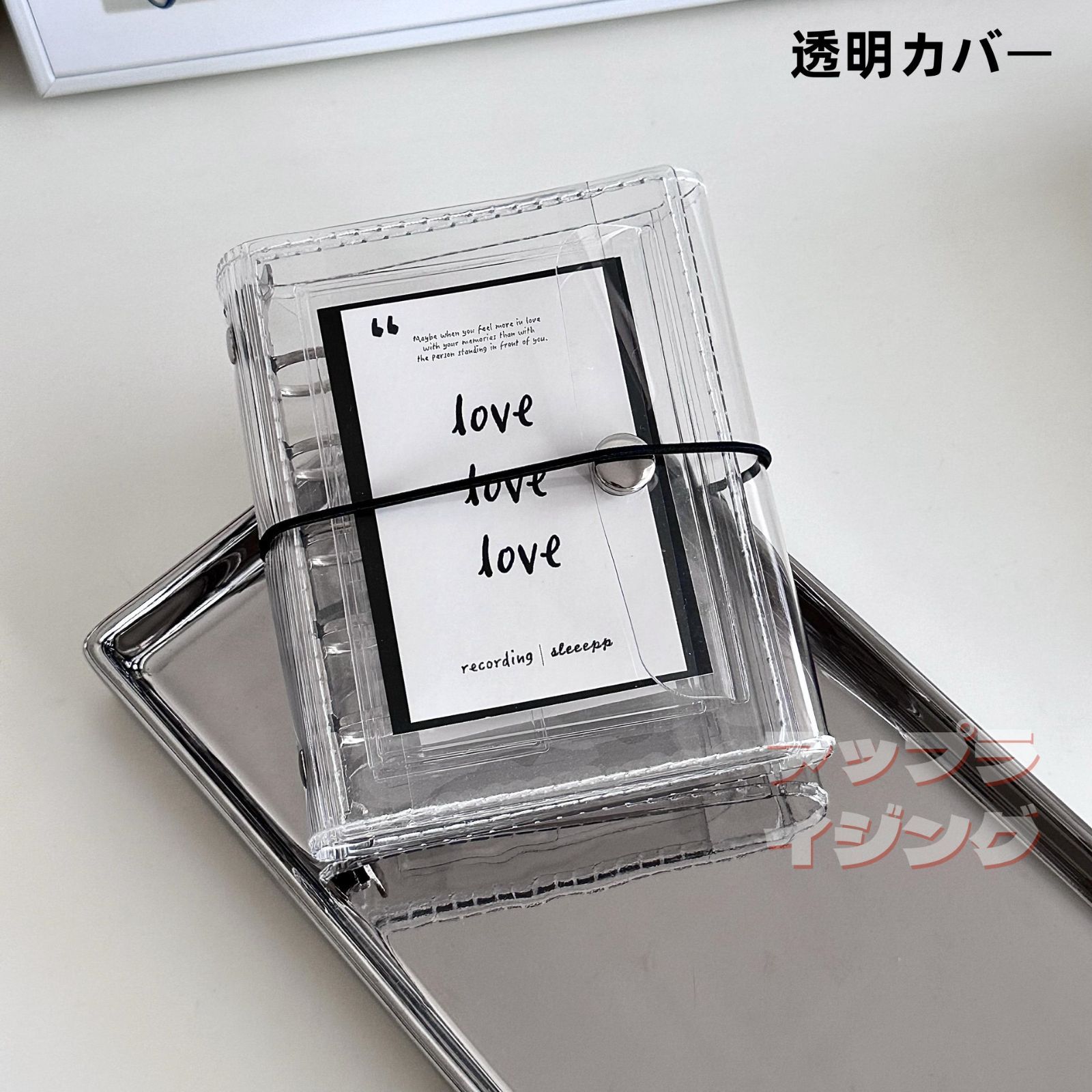 2点セット】M5 システム手帳 リフィル40/80枚 シール帳 トレカ収納