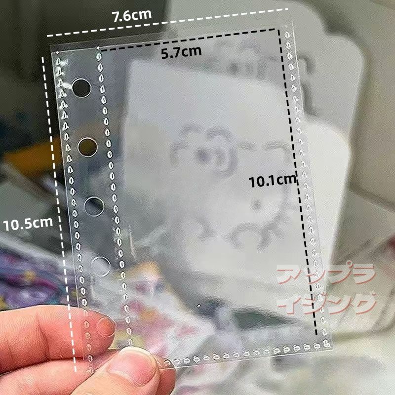 2点セット】M5 システム手帳 リフィル40/80枚 シール帳 トレカ収納