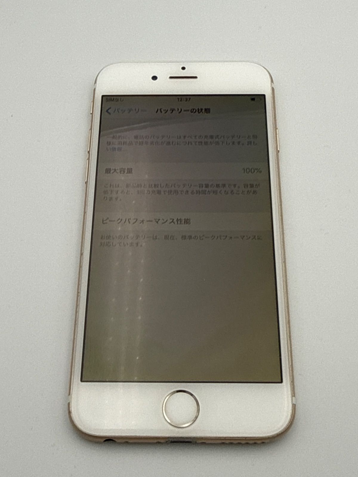 極美品 レトロ カメラ iPhone6 ゴールド 128GB 電池&液晶交換済