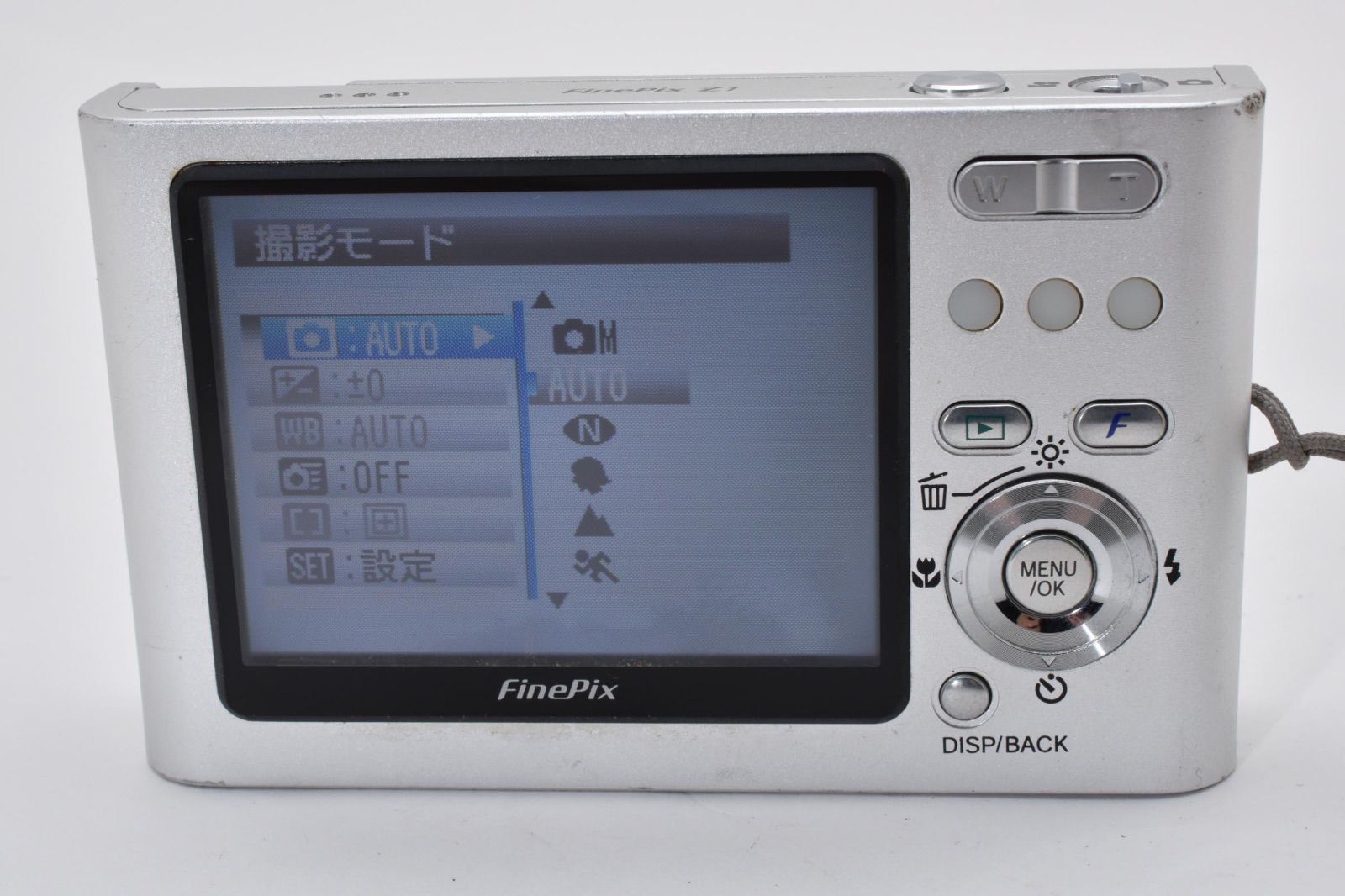 フジフィルム FUJIFILM FinePix Z1 シルバー コンパクトデジタルカメラ