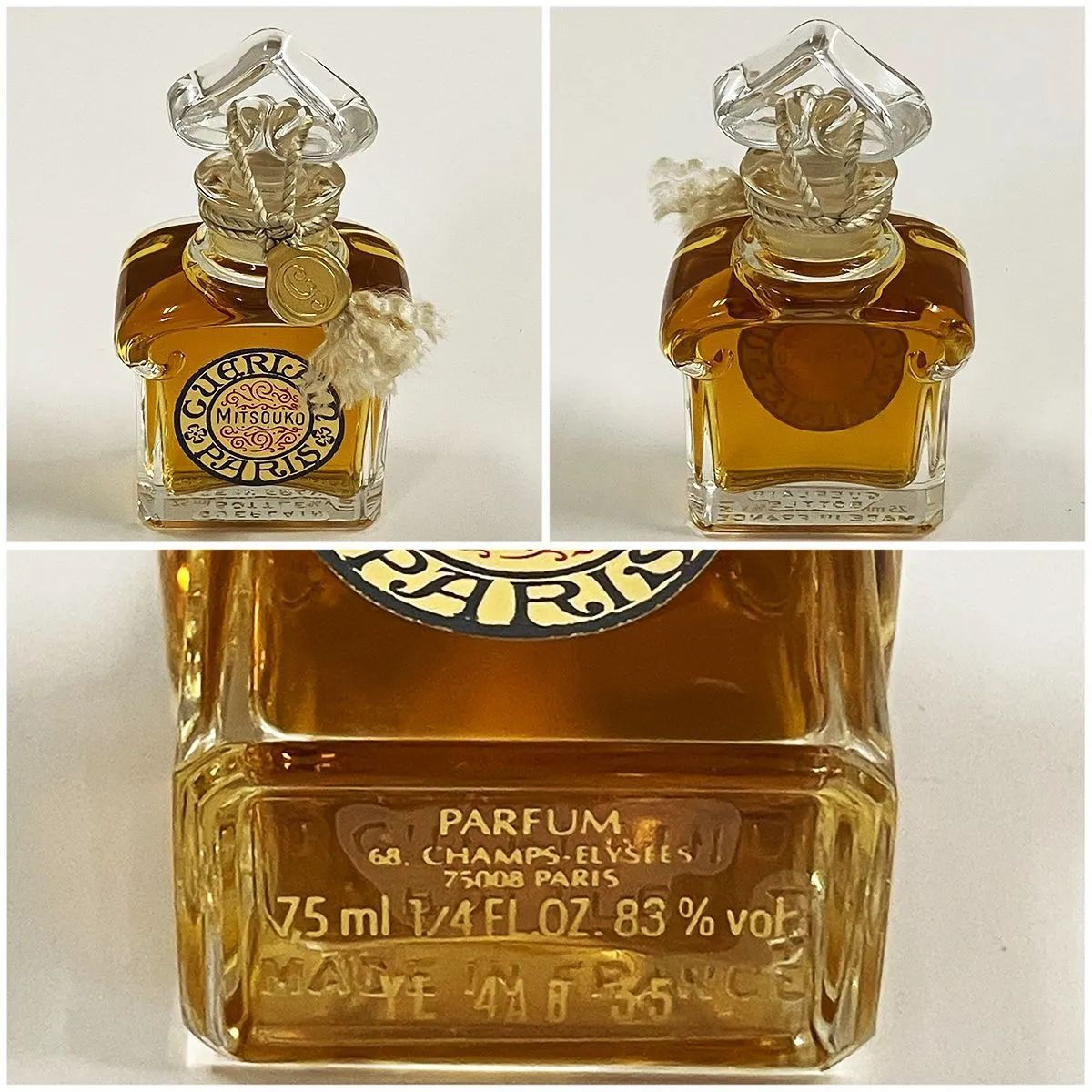 GUERLAIN MITSOUKO ゲラン ミツコ 香水 5点セット 【公式通販】