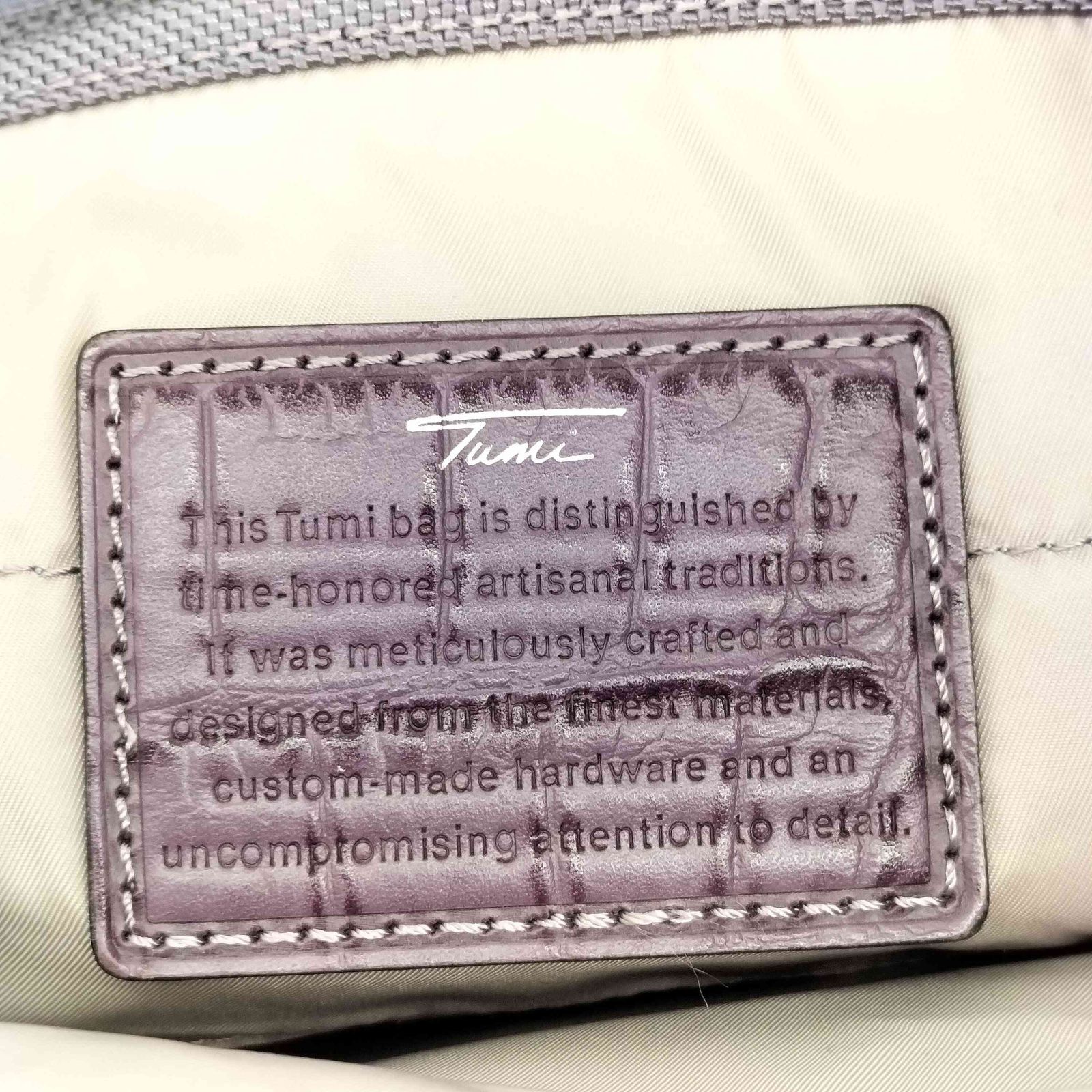 トゥミ TUMI GEORGETOWN ジョージタウンフォレストアタッシュ 2WAY