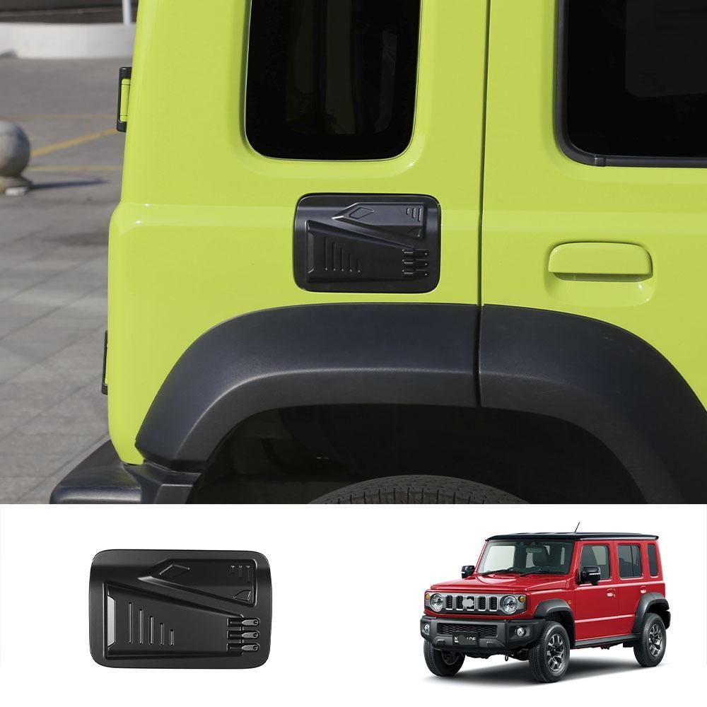 スズキ ジムニー ノマド（Jimny Nomade）対応 フューエルリッド カバー
