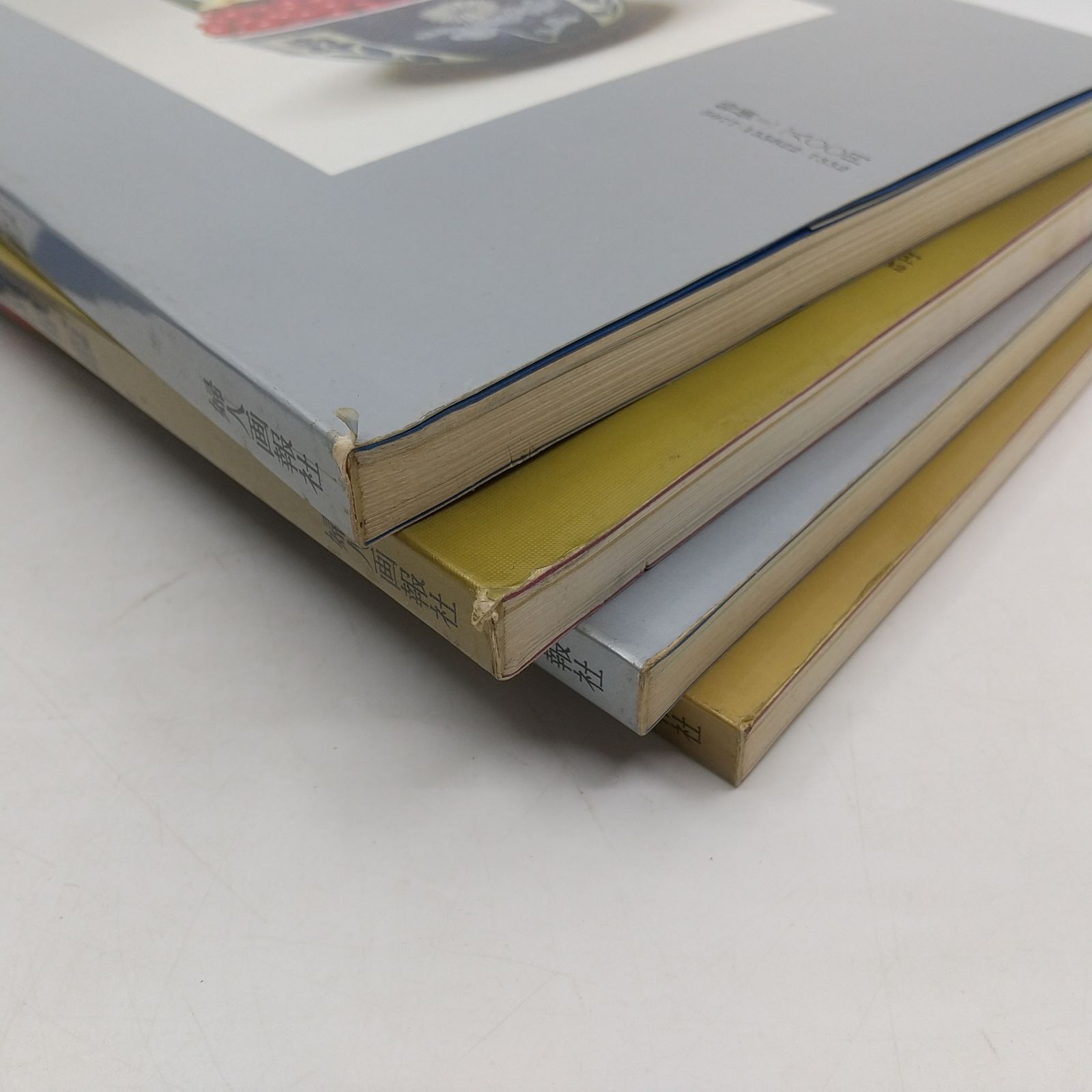 全巻セット】 小さないけばな 春夏秋冬 4巻セット 春夏:初版 勅使河原