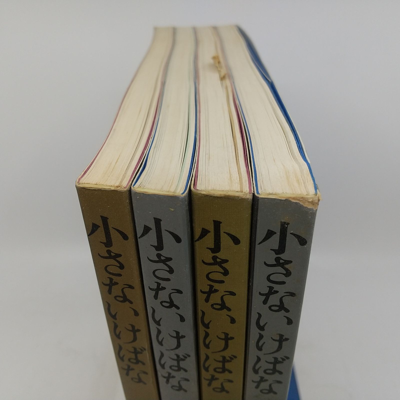 全巻セット】 小さないけばな 春夏秋冬 4巻セット 春夏:初版 勅使河原