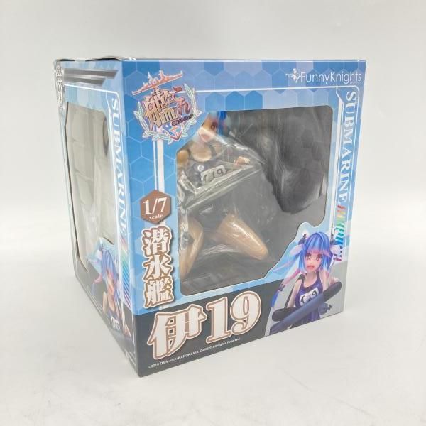 伊19 艦隊これくしょん : 1⁄7 フィギュア 艦これ ファニーナイツ -艦