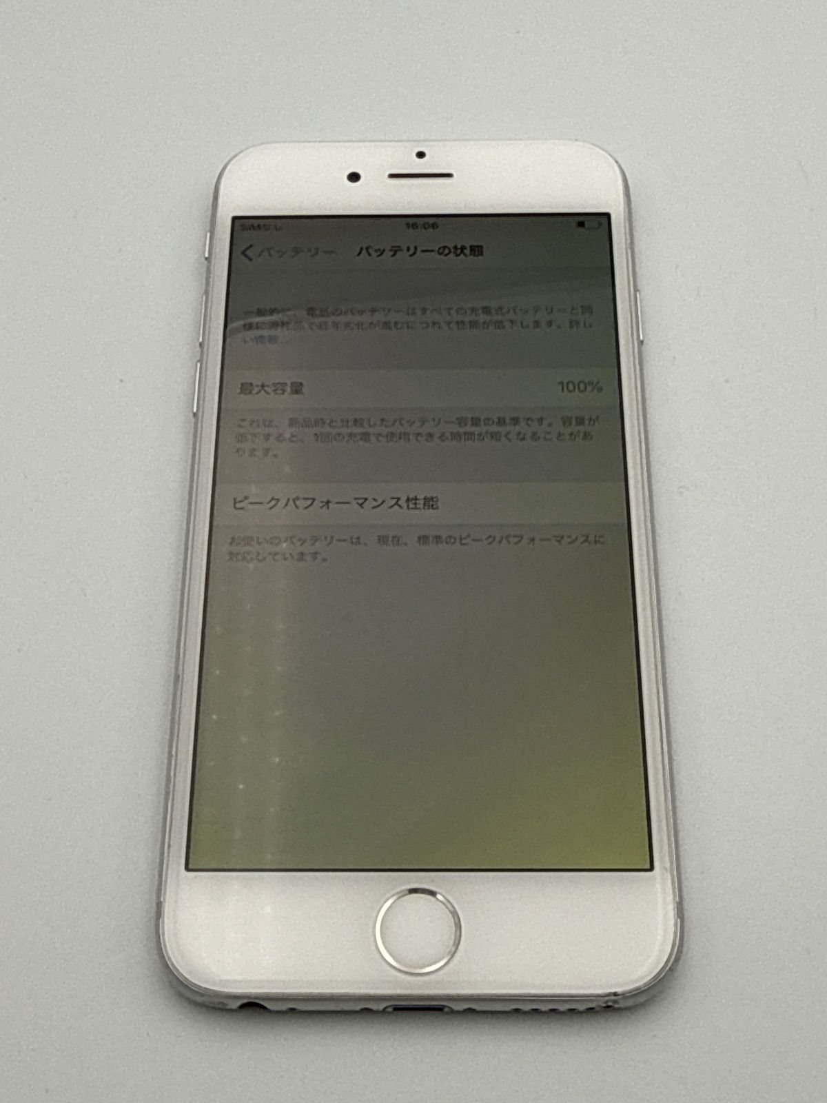 バッテリー新品交換済み 100％ iPhone6 64GB シルバー docomo - メルカリ