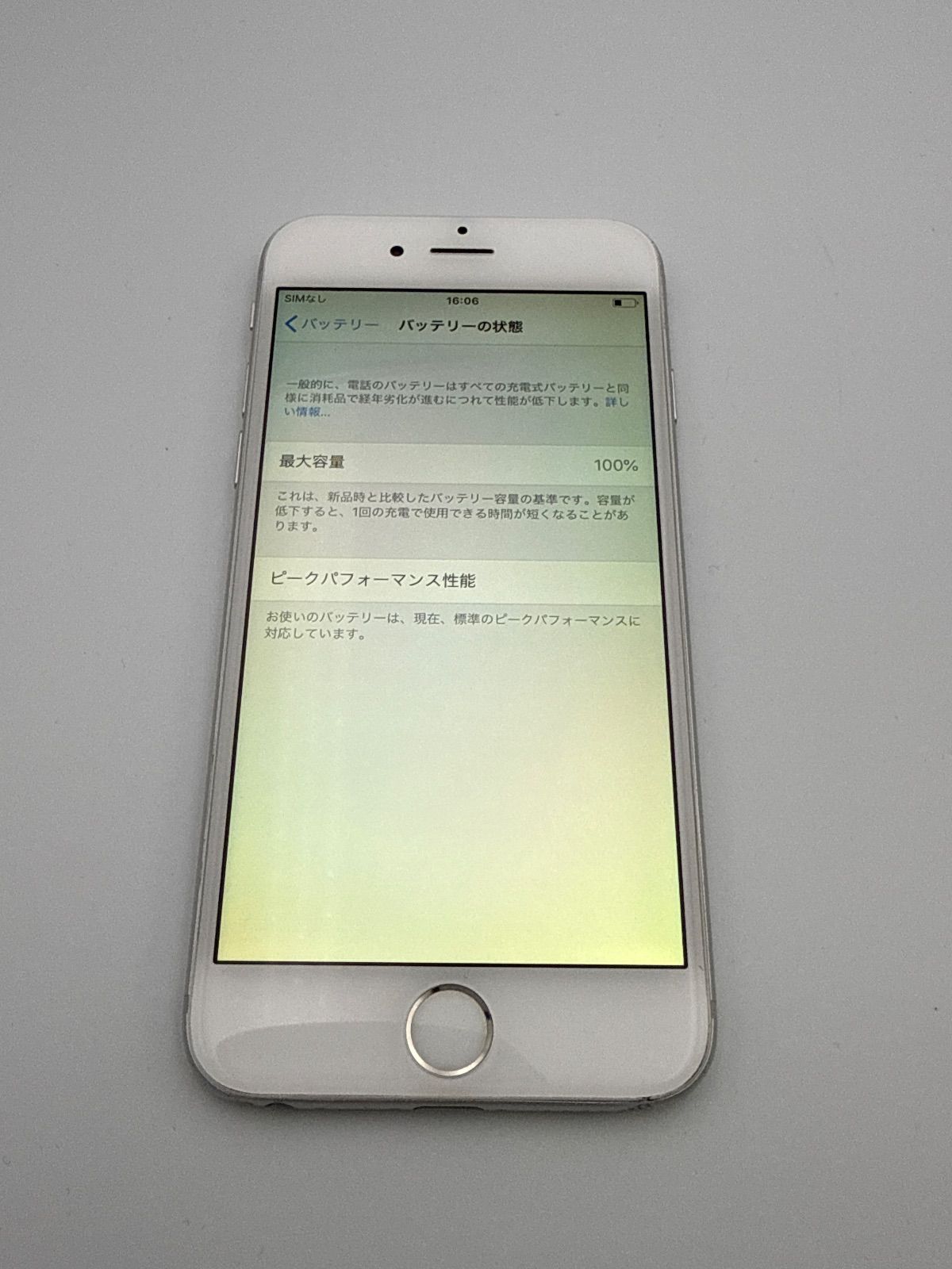 バッテリー新品交換済み 100％ iPhone6 64GB シルバー docomo - メルカリ