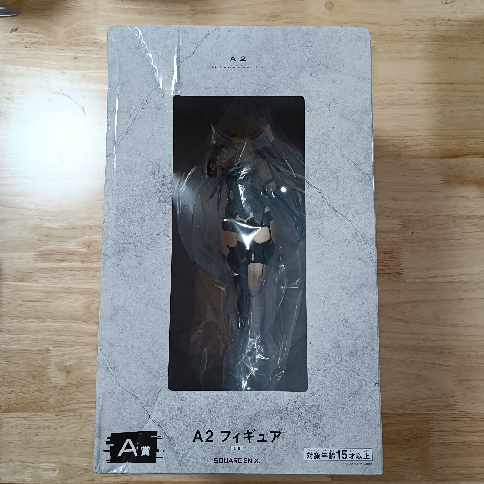 ニーアオートマタ 発売記念くじA賞 A2 フィギュア - メルカリ