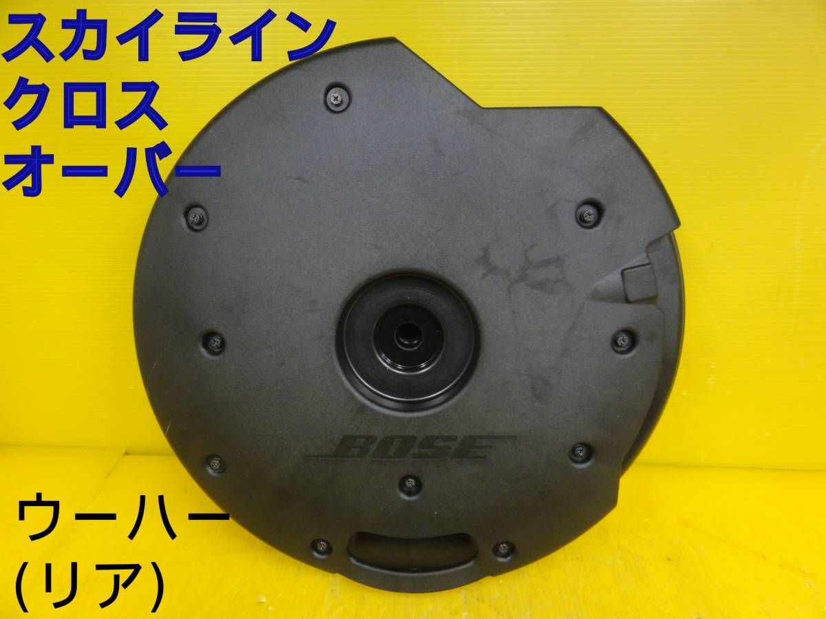 Sun様専用 シーボン化粧品 2点セット 【公式通販】