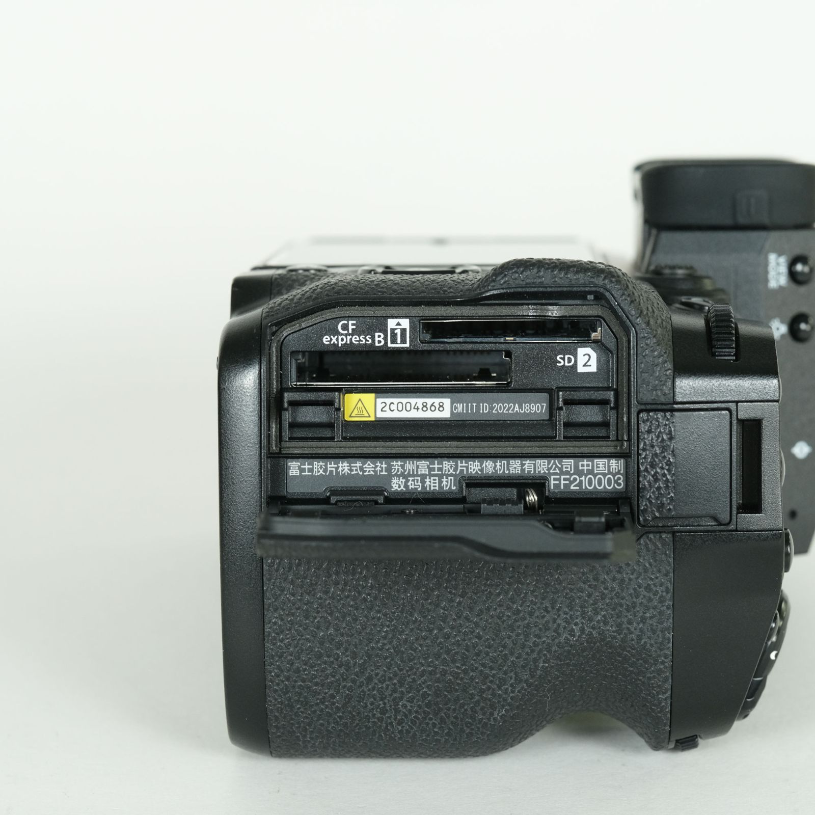 美品 | シャッター数20,880回｜バッテリー2個付] FUJIFILM X-H2