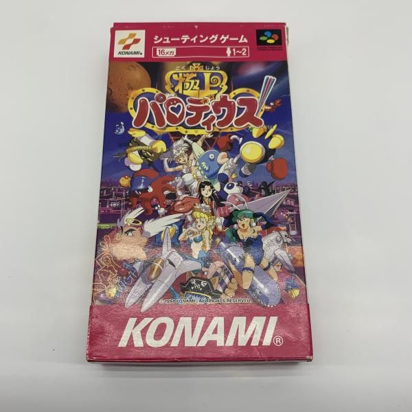 中古】SFC）極上ﾊﾟﾛﾃﾞｨｳｽ[91] - メルカリ