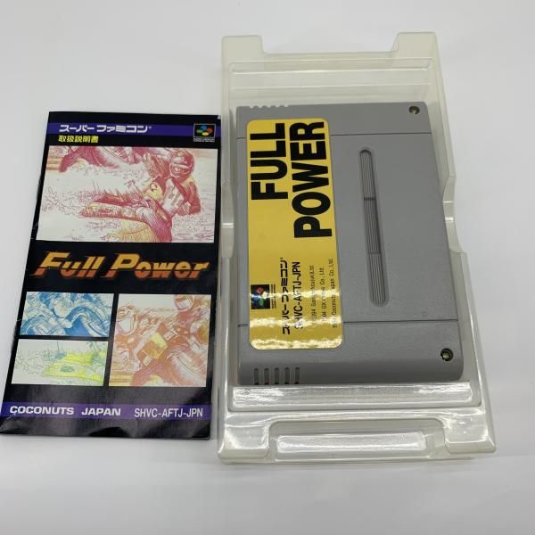  SFC FullPower ﾌﾙ･ﾊﾟ 91 ソフト スーパーファミコン