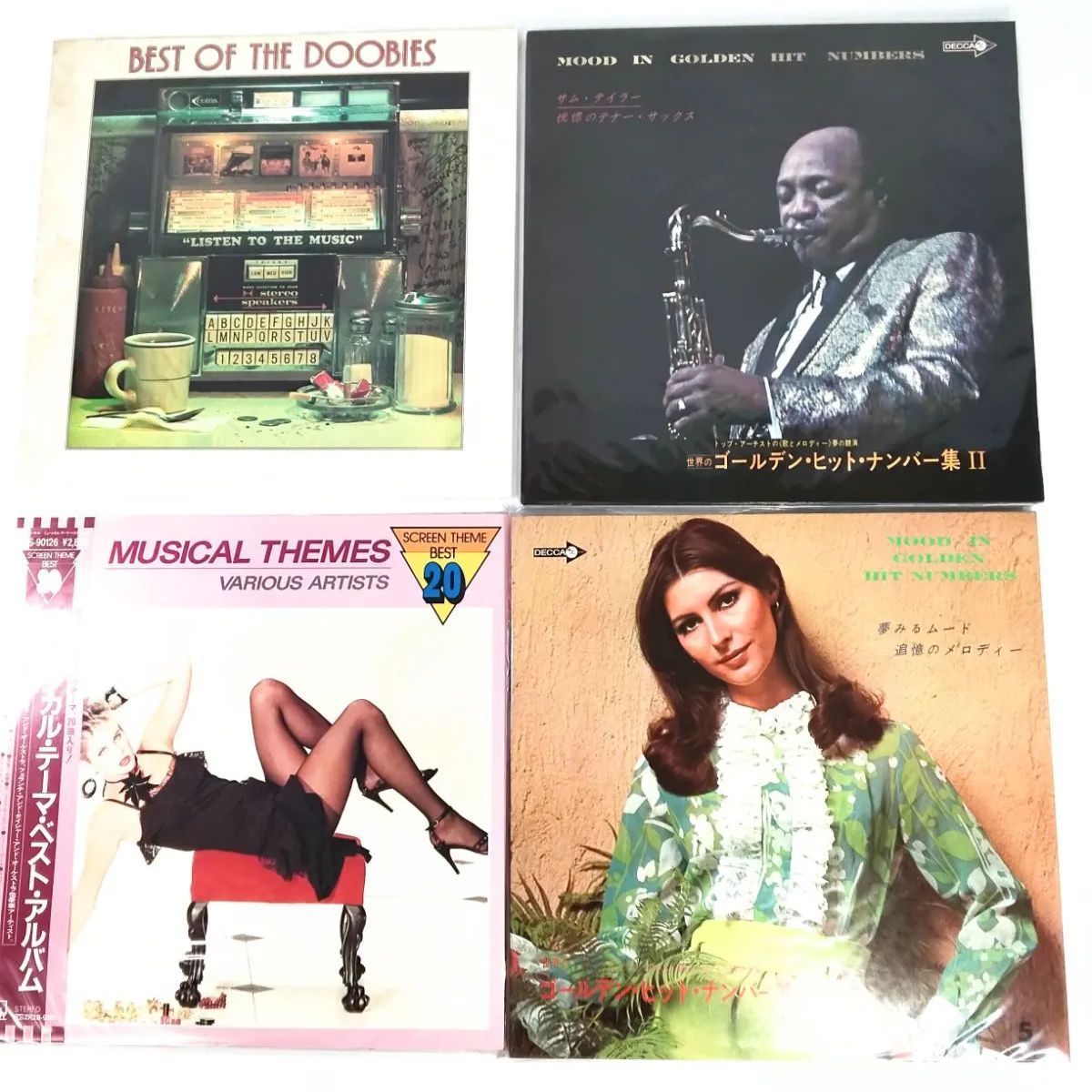 7】洋楽 LPレコード まとめ売り 50枚 7 《NO 01129》 - メルカリ