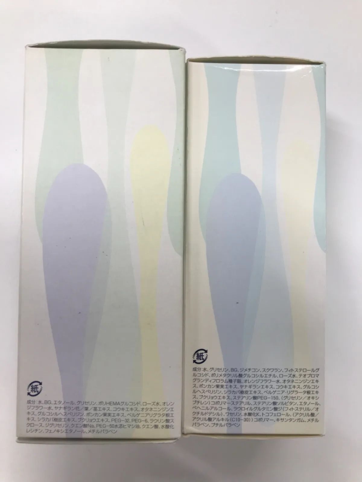 S3682 POLA ポーラ エスティナ アルヴィータ ヴァイタライジング