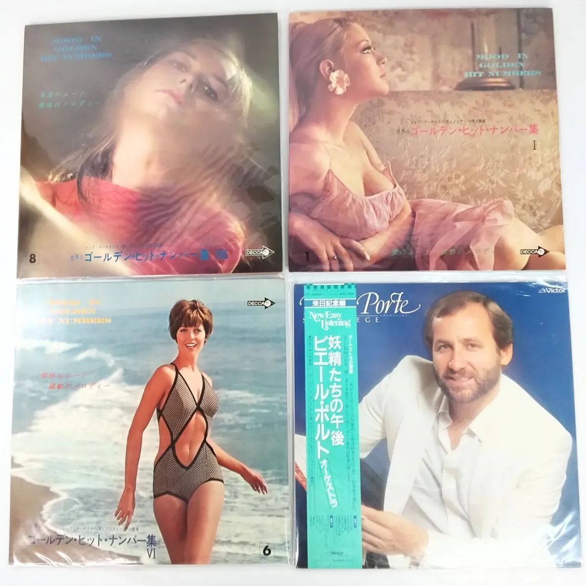 7】洋楽 LPレコード まとめ売り 50枚 7 《NO 01129》 - メルカリ