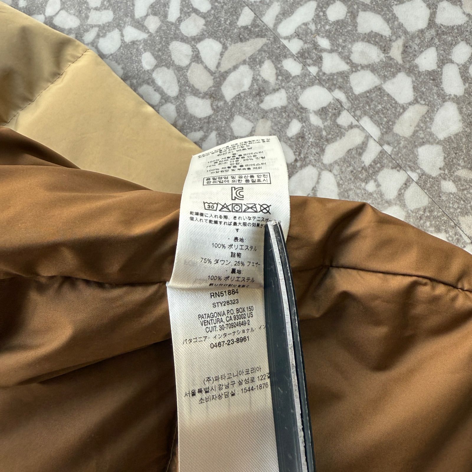 patagonia / BIVY DOWN JACKET パタゴニア ダウンジャケット 