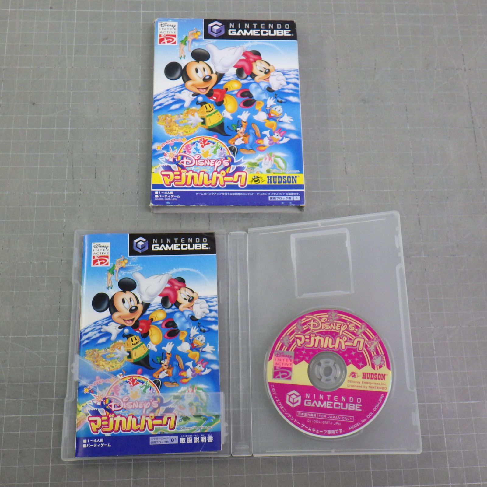ニンテンドー ゲームキューブ ゲームソフト まとめて3点セット