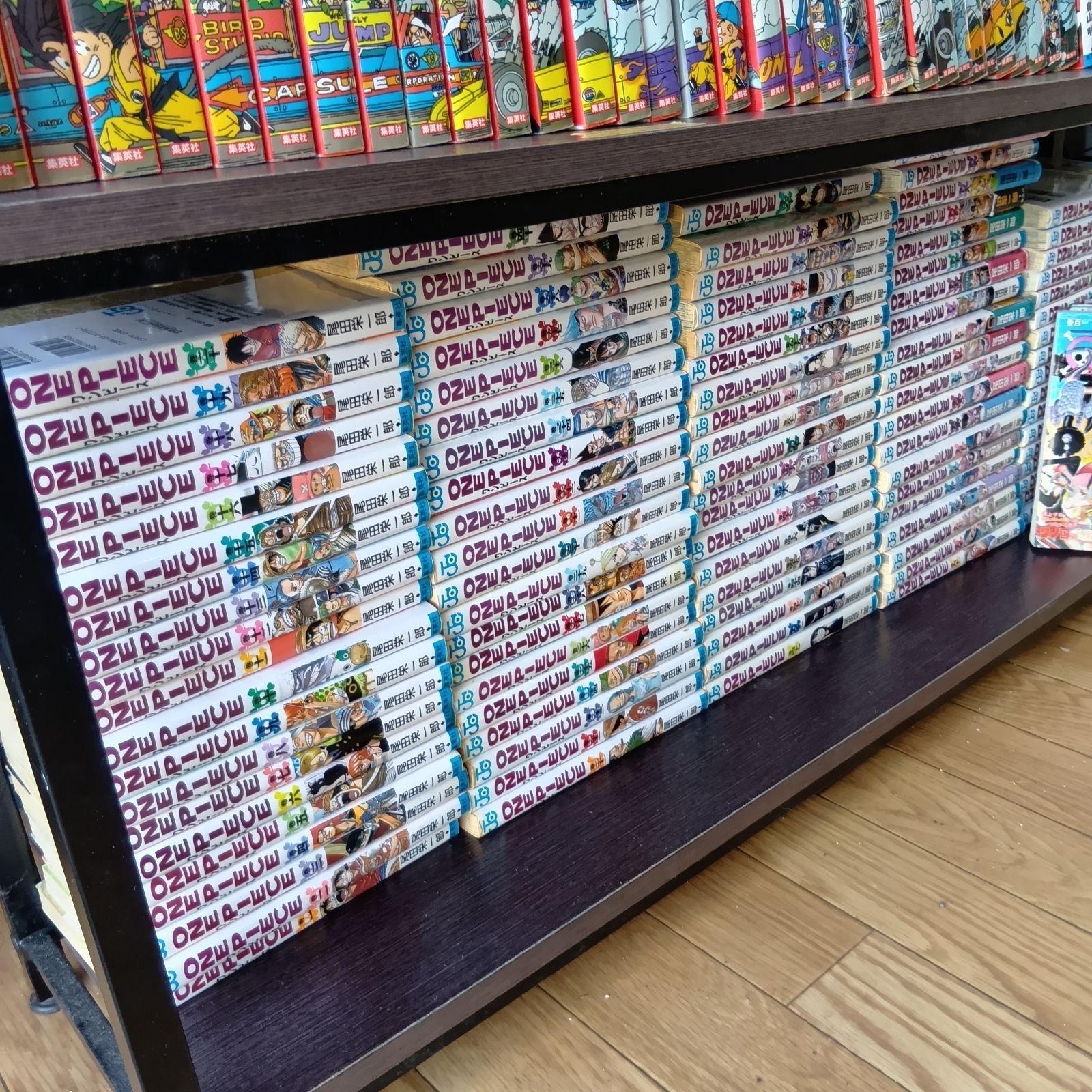 ワンピース 1〜112巻 全巻セット バラ売り不可 ワンピース 1〜112巻(7冊のみ抜け) まとめ売り セット - メルカリ