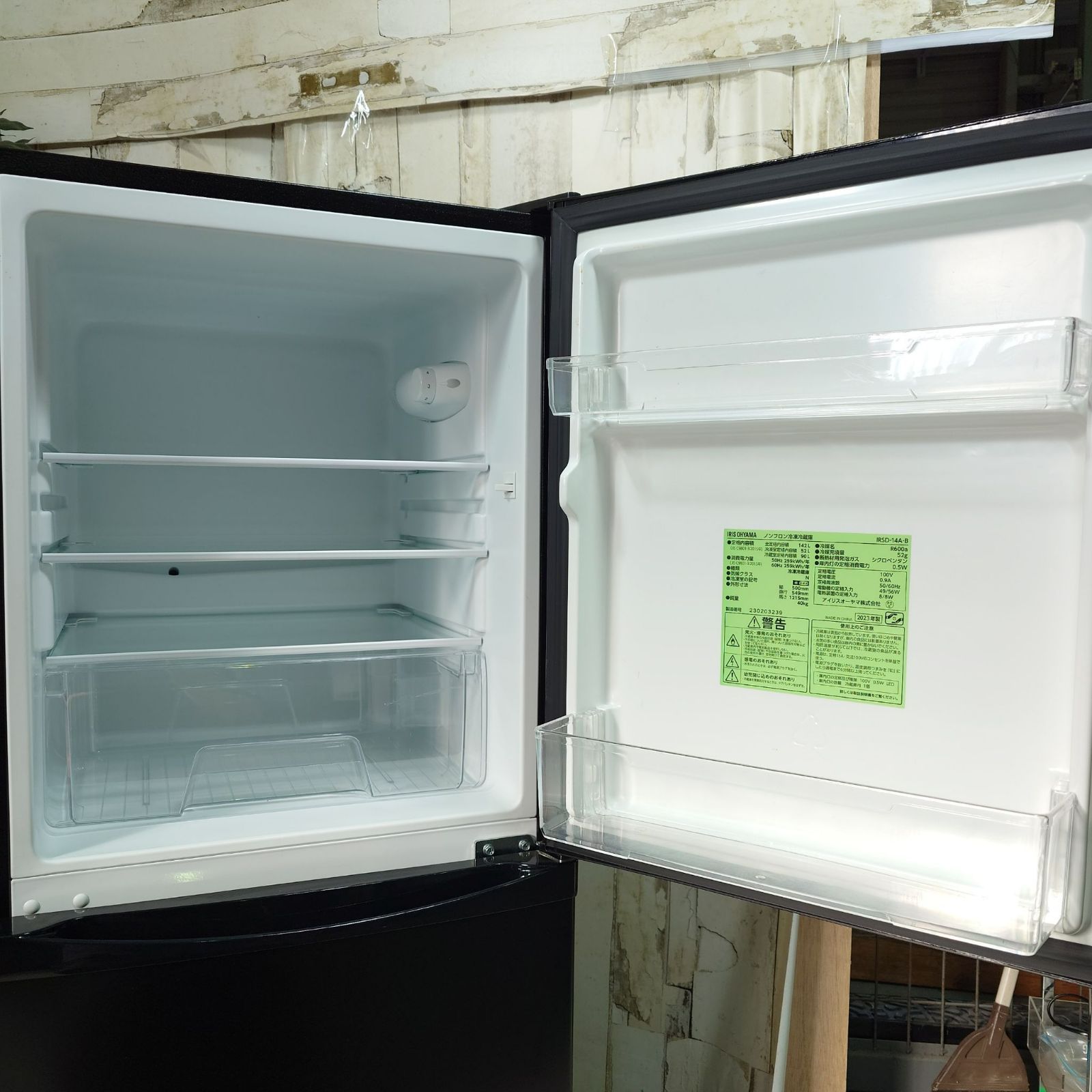 訳あり☆メルカリでも安心のキレイめ家電、清潔感+高級感のガラスドア 2023-24年製】冷蔵庫 洗濯機 電子レンジ 3点セット IRIS OHYAMA