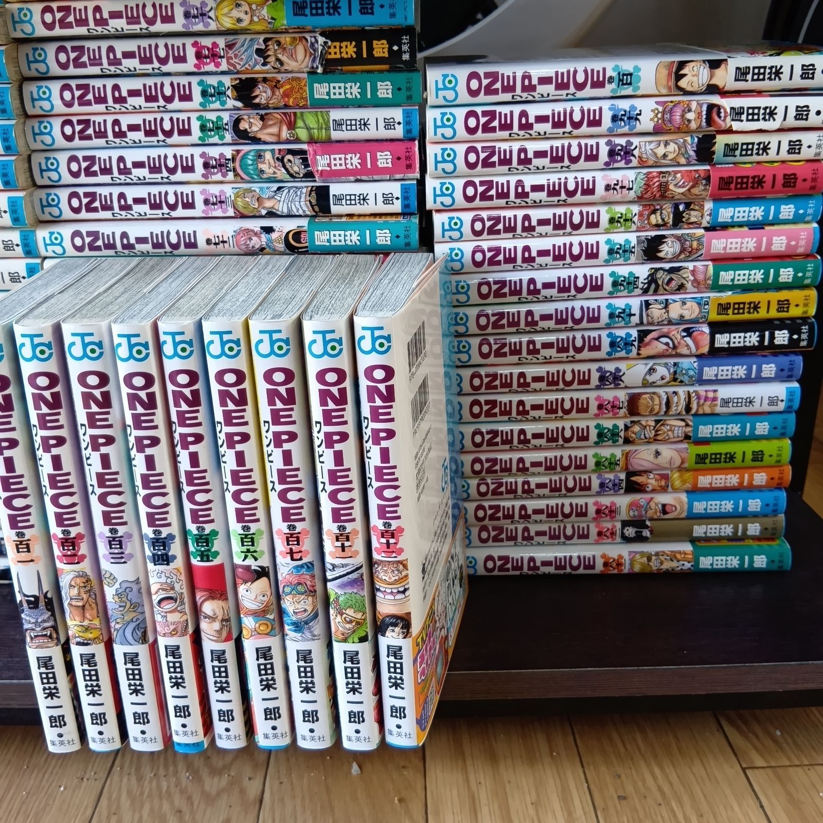 ワンピース 1〜112 全巻セット+おまけ7冊 ワンピース 1〜112巻(7冊のみ抜け) まとめ売り セット - メルカリ