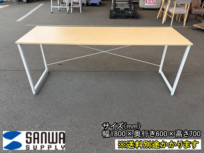 【中古】【一部地域送料無料】サンワサプライ　ワークデスク　フリーアドレスデスク　アジャスター付き　F-CC-136-0115A
