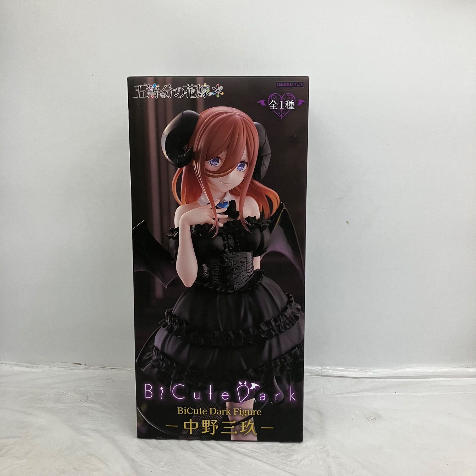 五等分の花嫁　BiCute Dark Figure中野三玖　12体セット 五等分の花嫁 から BiCute Dark Figure-中野三玖- 展開中です✨ ぜひ