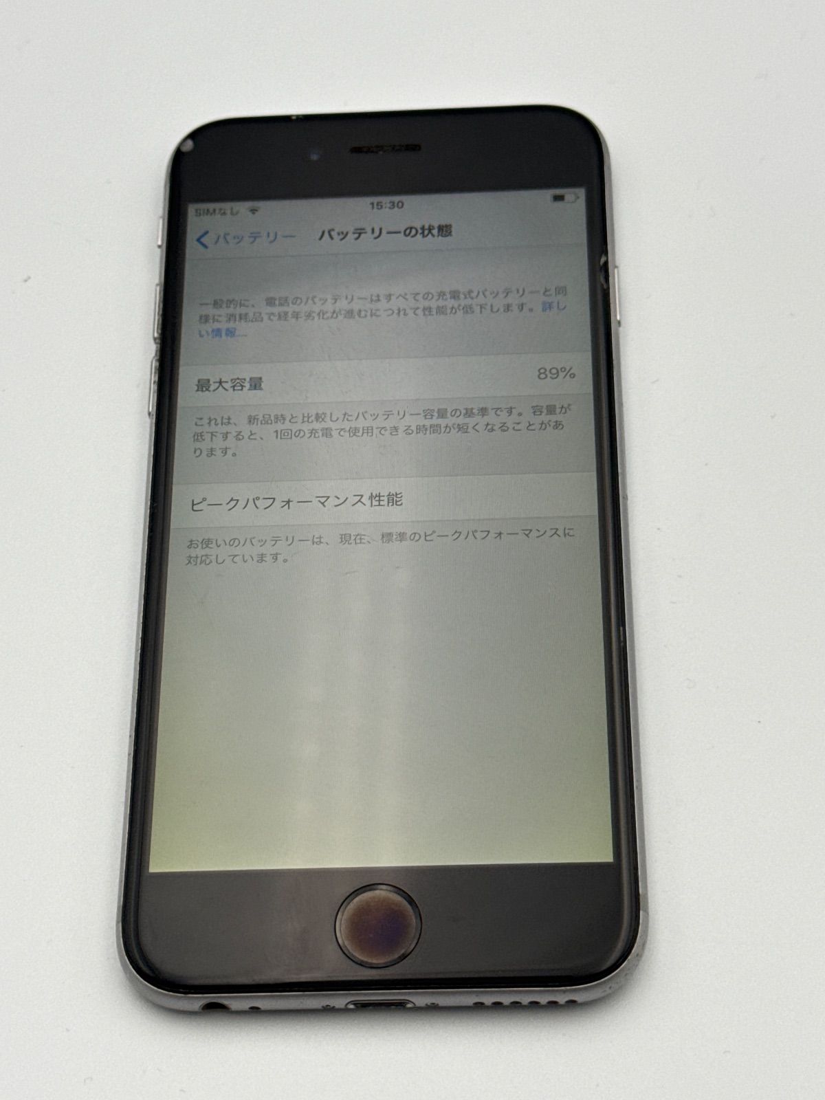 iPhone 6 64gb バッテリー100% 本体 iPhone 6 64GB シルバー