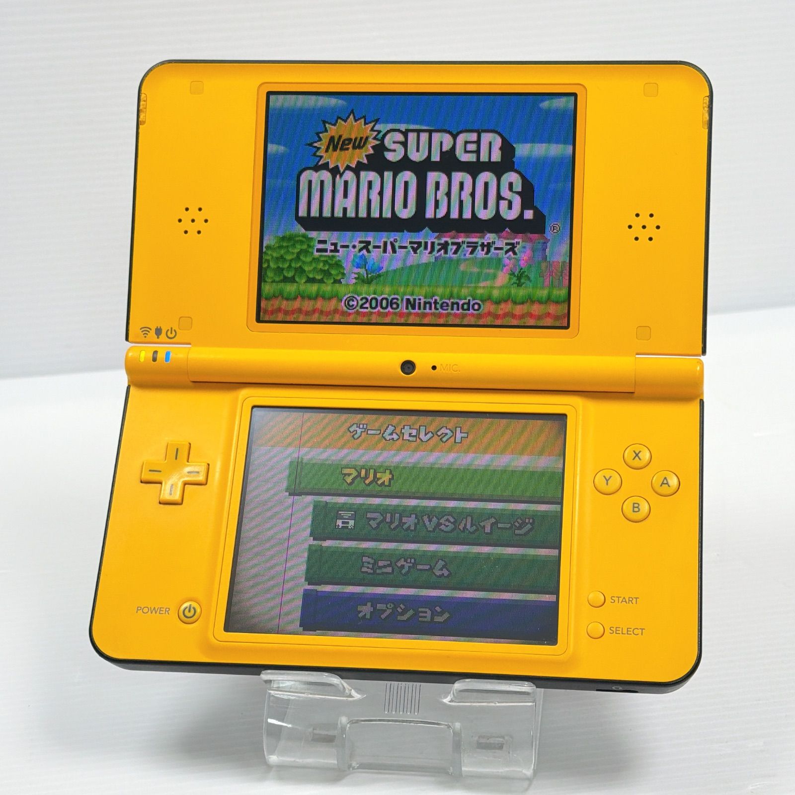 ニンテンドー DSiLL イエロー 遊べるセット 動作確認済み 訳あり 画面