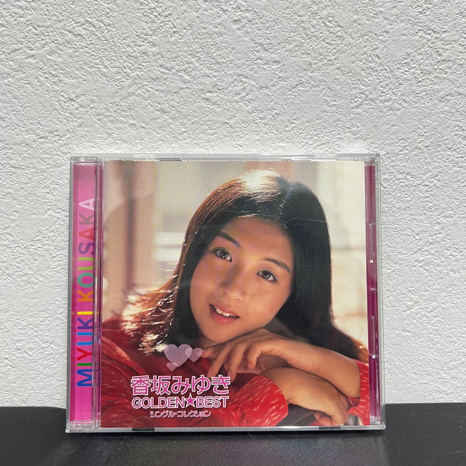 香坂みゆき GOLDEN☆BEST シングル・コレクション CD - メルカリ