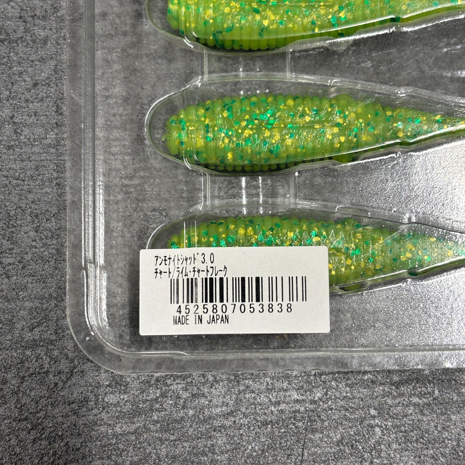 ジャッカル アンモナイトシャッド 3.0インチ 未使用3点セット No.3400