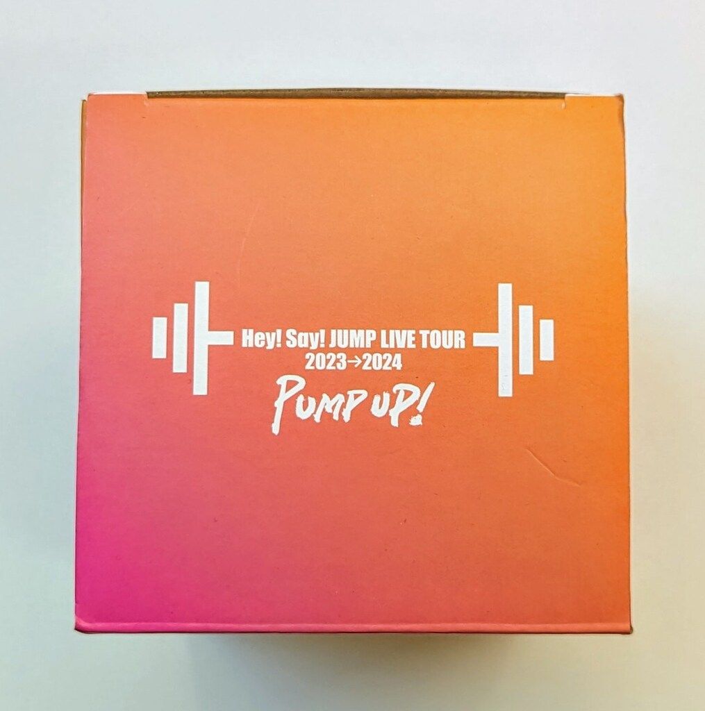 Hey!Say!JUMP 23-24年PULL UP! 知念侑李 栄養補給容器 - メルカリ