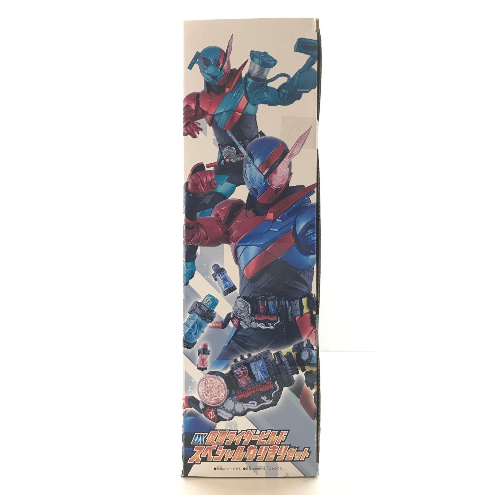 〇BANDAI おもちゃ DX仮面ライダービルド スペシャルなりきりセット