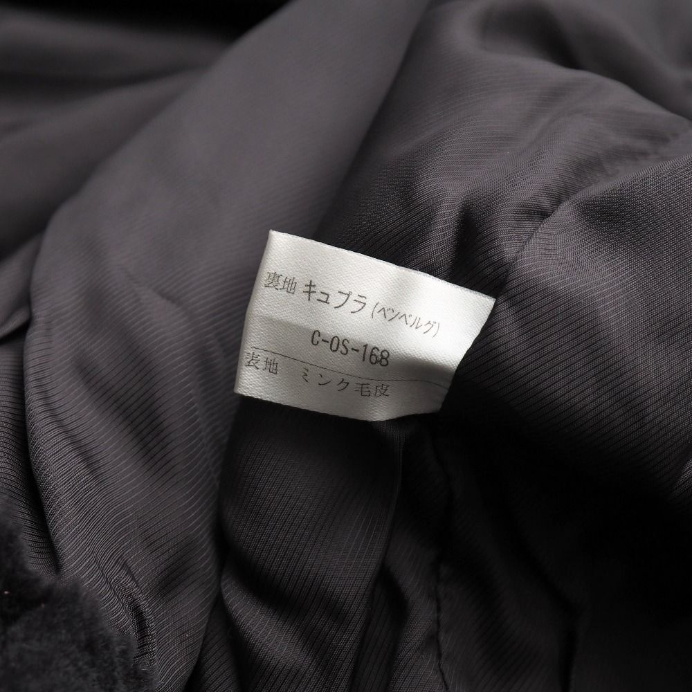 □美品□SAGA MINK サガミンク コート サイズ40 シェアードミンク