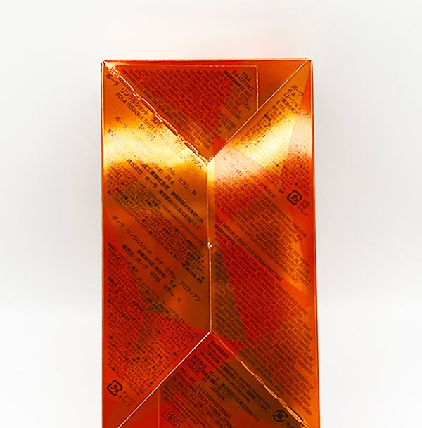 数量限定 ポーラ リンクルショット スパークル ギフト ボックス