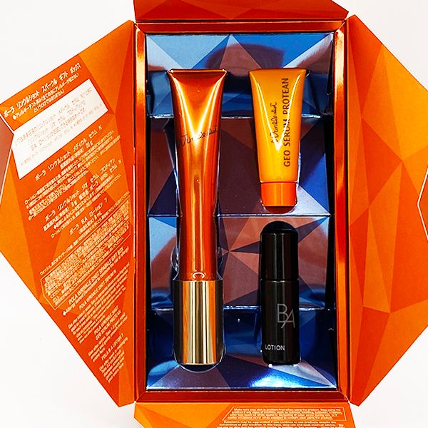 3連休限定価格】ポーラ リンクルショット スパークル ギフト ボックス