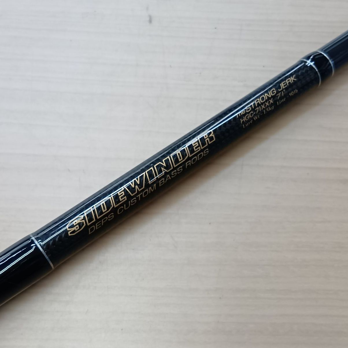 相模原橋本店 併売】デプス サイドワインダー HGC-71XXX - メルカリ