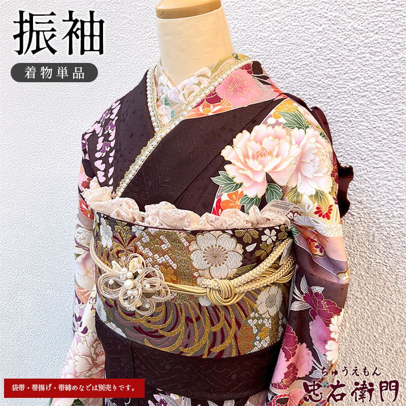 2/26販売終了|値下げしました！】良品 振袖 単品 販売 成人式 