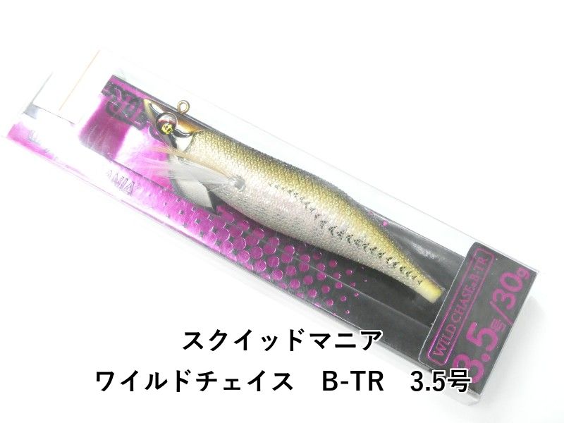 スクイッドマニア ワイルドチェイス B-TR 3.5号 (01-9101400003