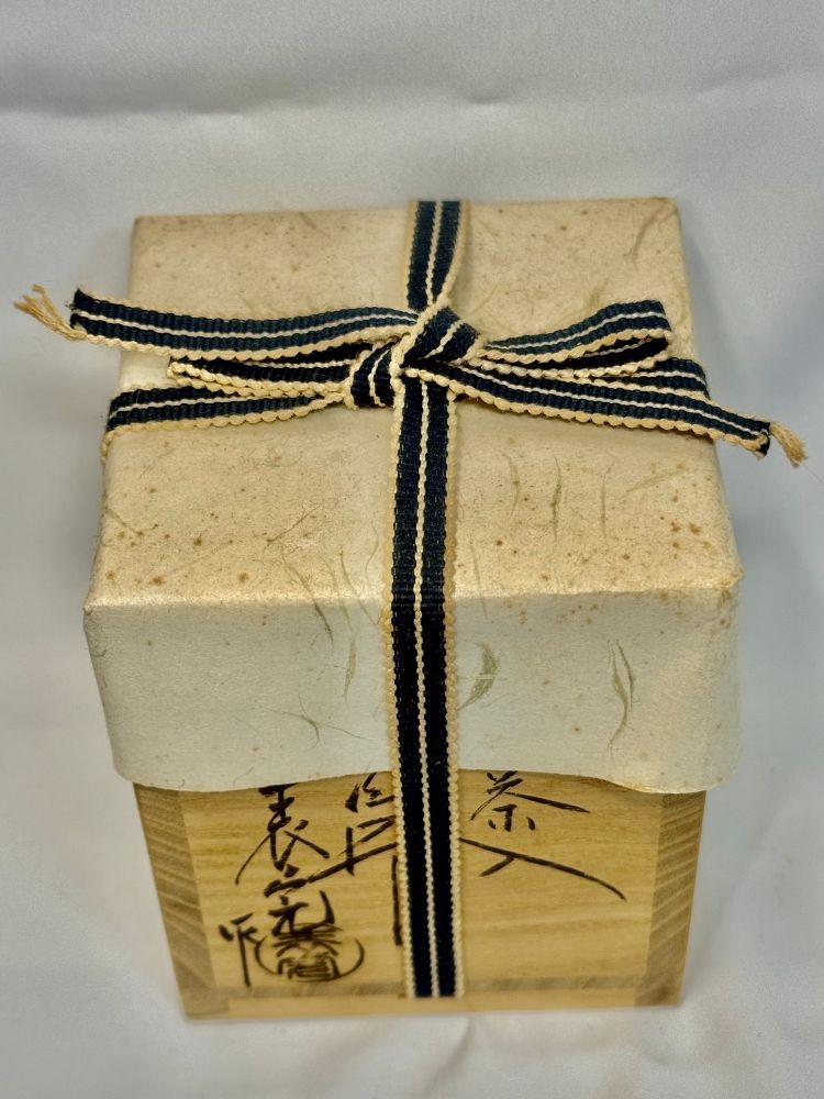 未使用】京塗師 川瀬表完作 瓢茶入 千筋 合口蒔絵 経年在庫品 - メルカリ