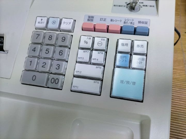 シャープレジスター XE-A147 PC連携売上管理フル設定無料 922222