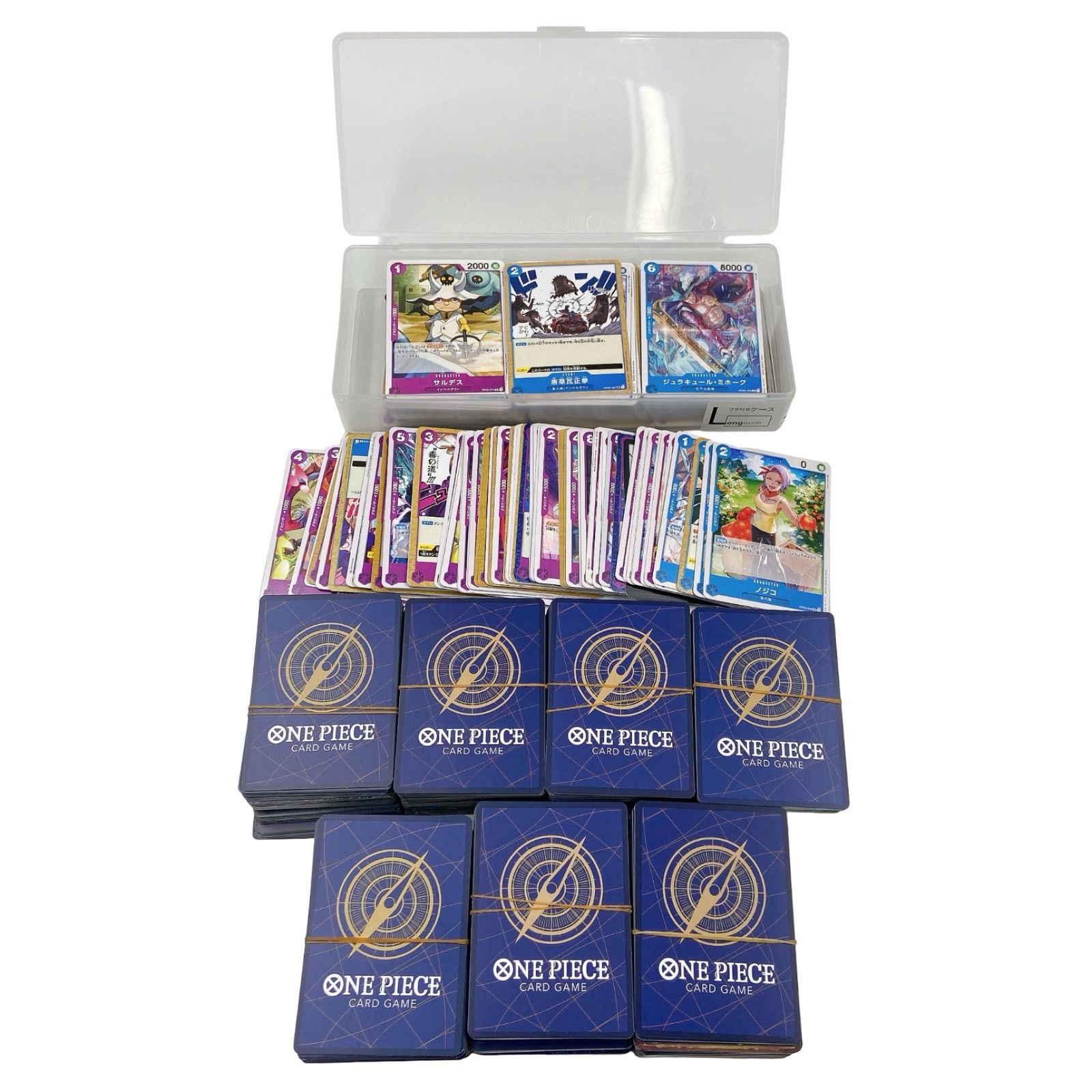 C433 ONE PIECE ワンピースカードゲーム まとめ売り① 大量 - メルカリ