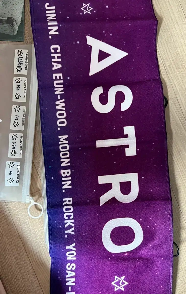 ASTRO（アストロ）公式スローガン - メルカリ