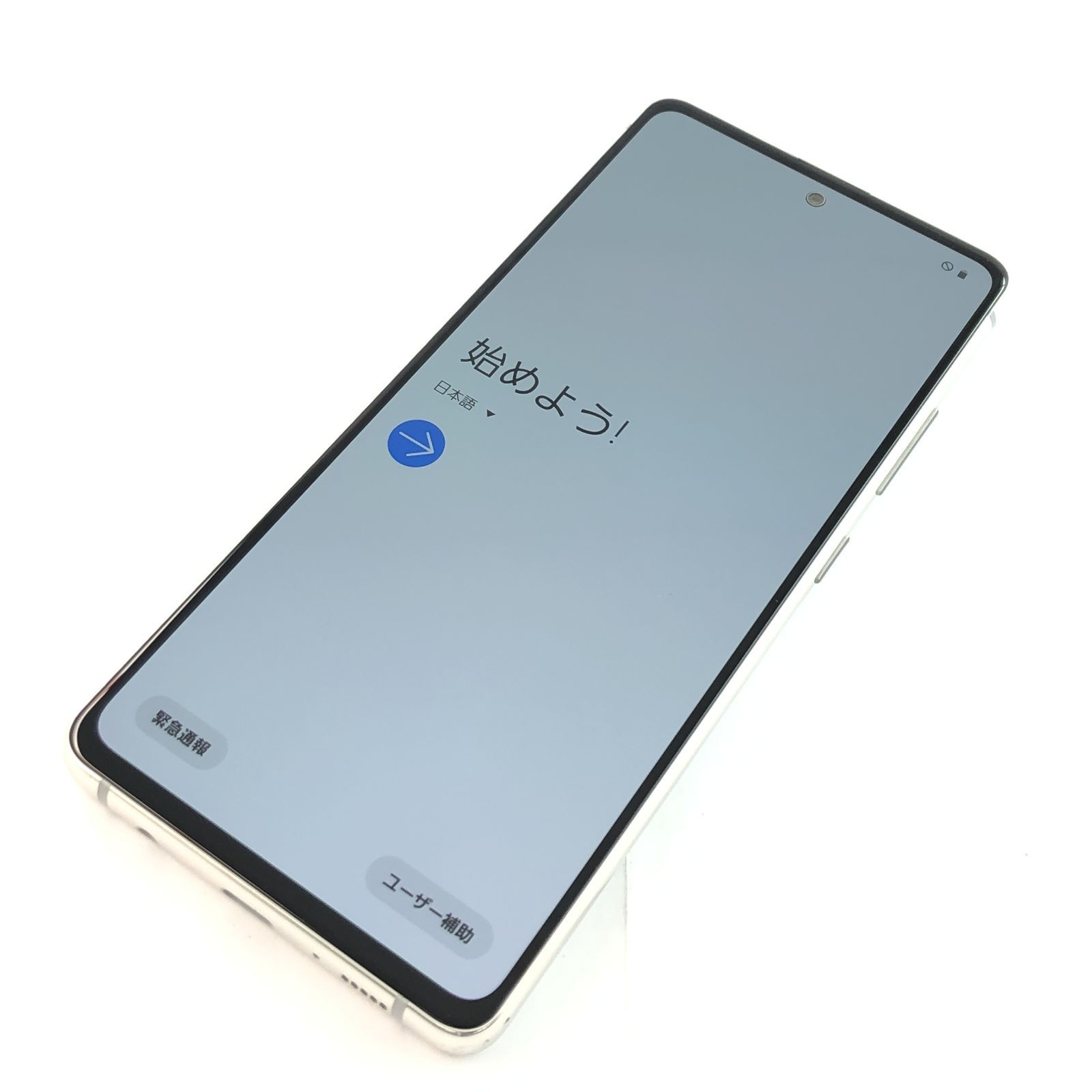 m*o様 【キズあり】SCG07/Galaxy A51 5G 白 外箱付属品あり キズあり品】SCG07/Galaxy A51 5G SCG07/352635230296615 - メルカリ